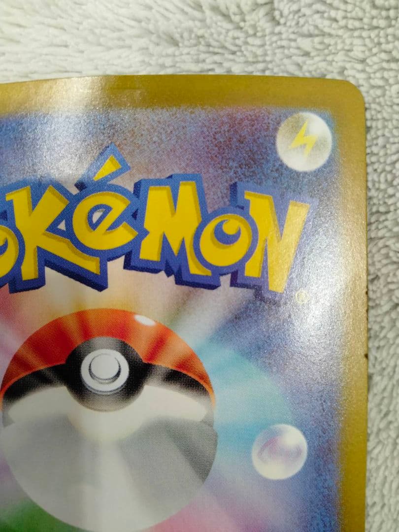 Pokemon Mega Gardevoir ex — Japanese