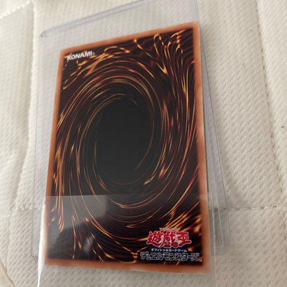 Yu-Gi-Oh The Winged Dragon of Ra — Japanese