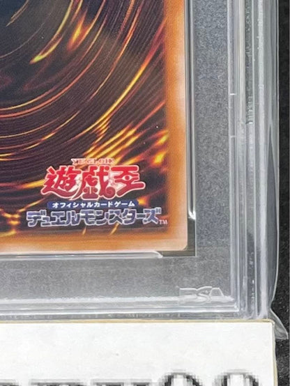 PSA 9 Yu-Gi-Oh Magician of Binding and Bonds Quosic Orange — Japanese