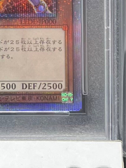 PSA 9 Yu-Gi-Oh Magician of Binding and Bonds Quosic Orange — Japanese