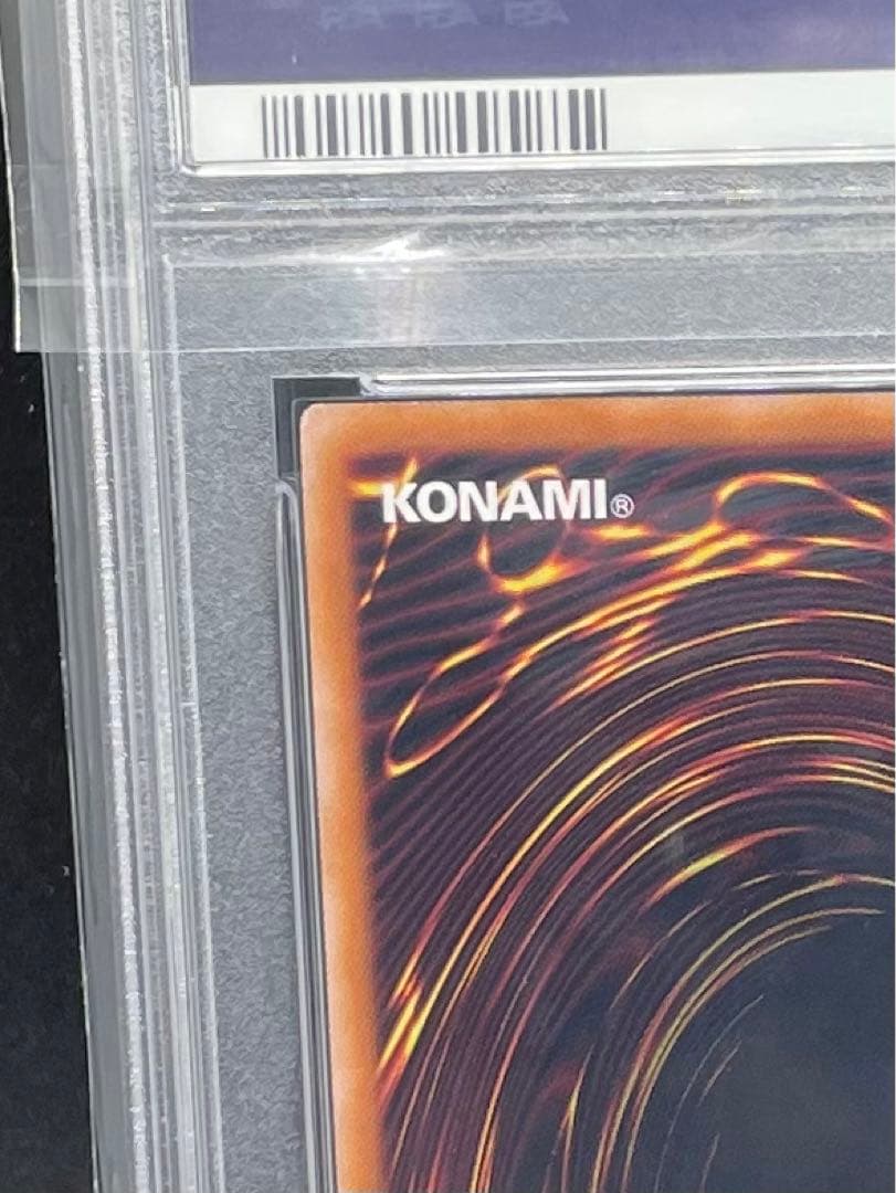 PSA 9 Yu-Gi-Oh Magician of Binding and Bonds Quosic Orange — Japanese