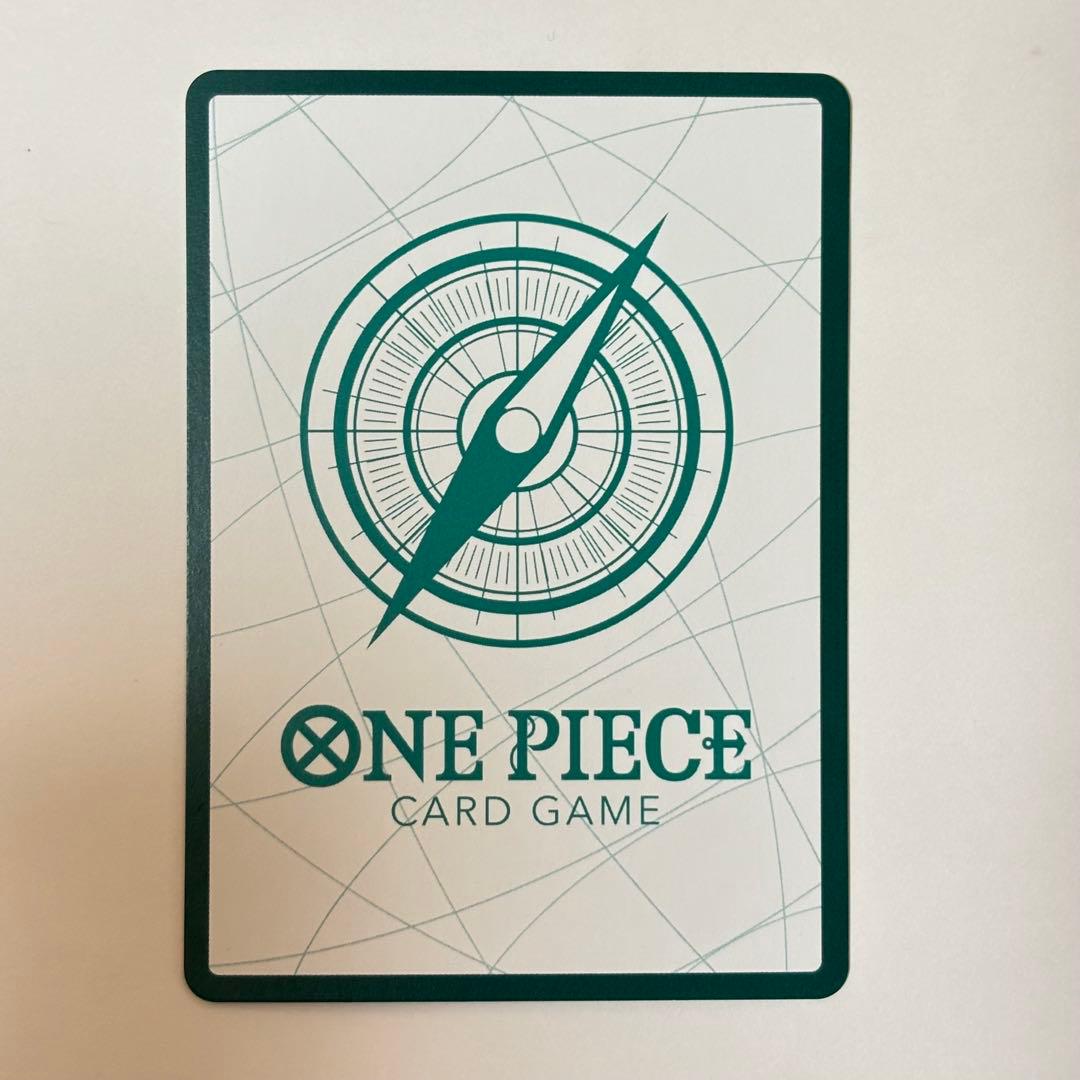 One Piece One Piece Card Game Prime Gold Don Super Parallel Don スペシャルカード — Japanese