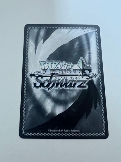 Weiss Schwarz Rin Tōsaka — Japanese