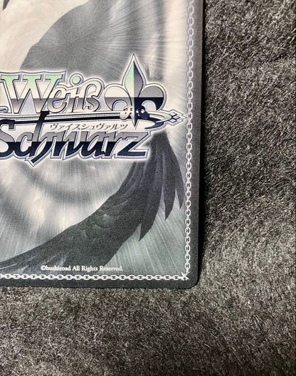 Weiss Schwarz Weiβ Schwarz Key 25th Companion Robot Yumemi SP Sign — Japanese