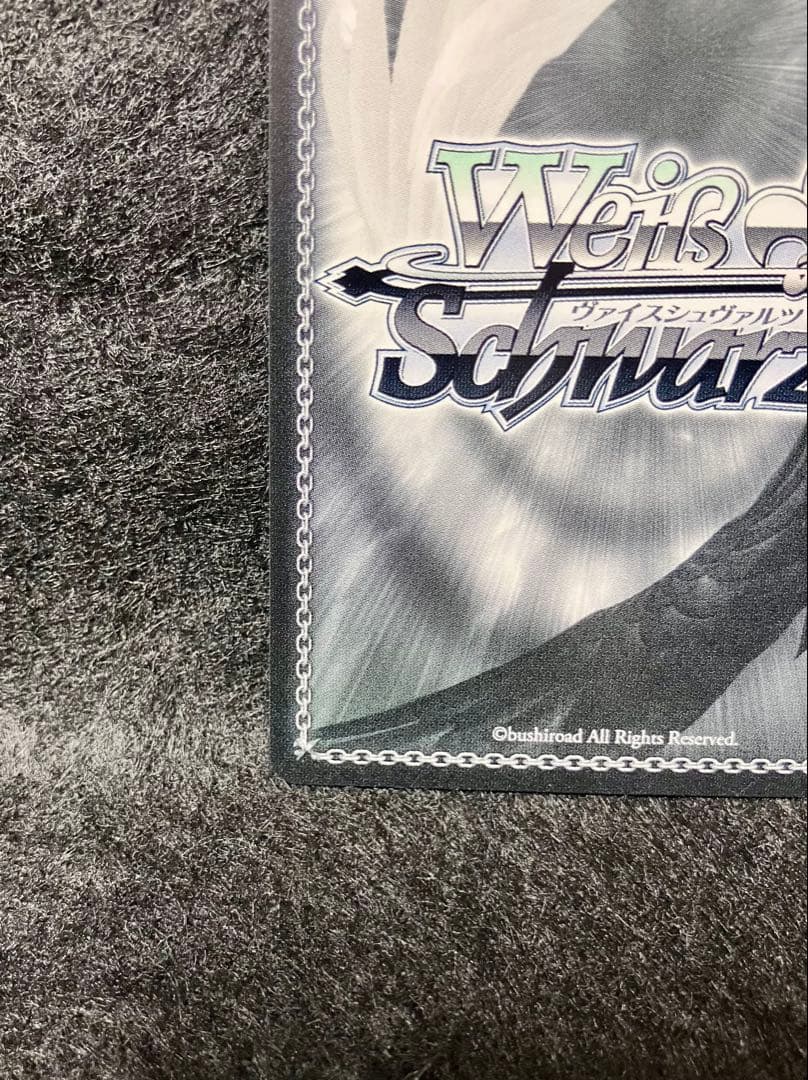 Weiss Schwarz Weiβ Schwarz Key 25th Companion Robot Yumemi SP Sign — Japanese