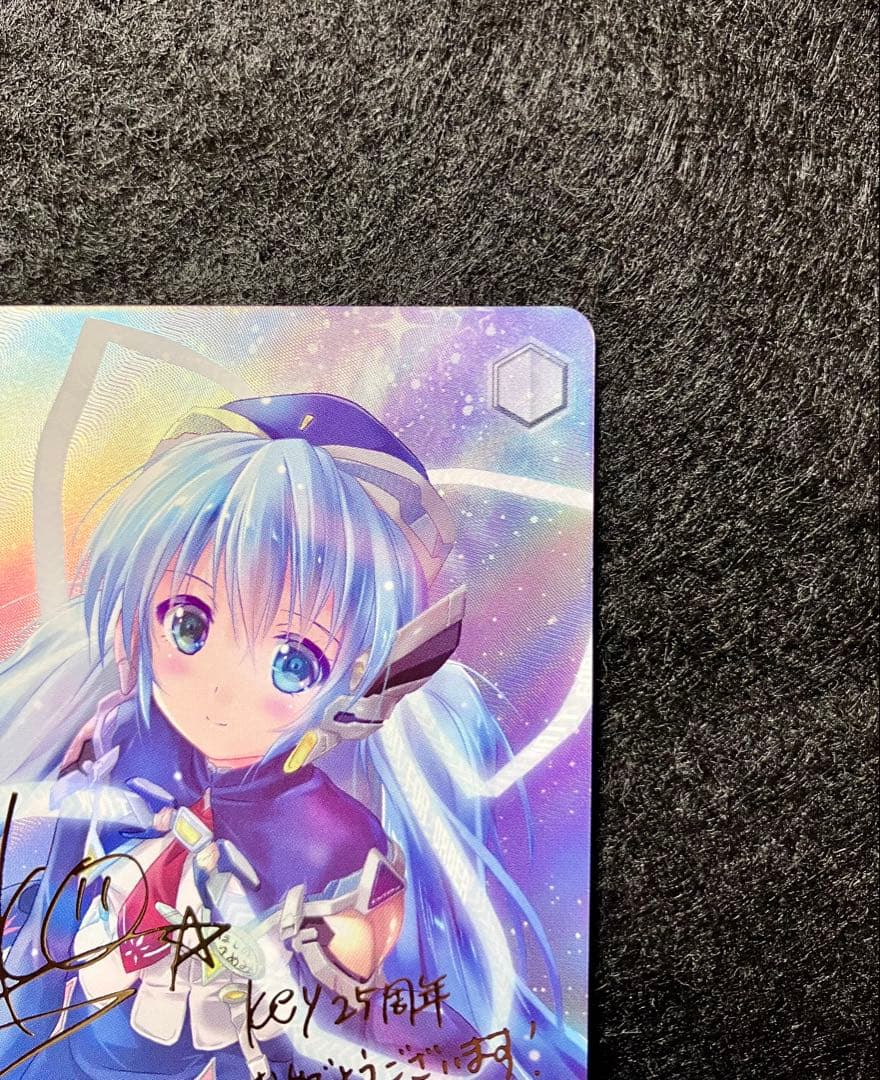 Weiss Schwarz Weiβ Schwarz Key 25th Companion Robot Yumemi SP Sign — Japanese