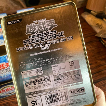 Yu-Gi-Oh Yu-Gi-Oh! Booster Pack Collectors TIN 2007 Empty Can 6 Pieces Box — Japanese