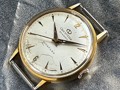 ORIENT Star Dynamic SBXA007 Manual Men's Watch — Japanese