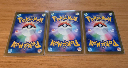 Pokemon Pokémon Card Kanarii Acerola Taro 3 Card Set — Japanese