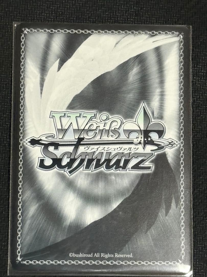 Weiss Schwarz Can You Keep Up, Karin Asaka? SSP Sign — Japanese