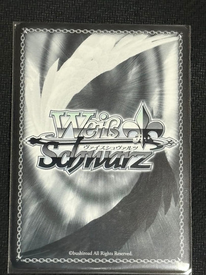Weiss Schwarz Can You Keep Up, Karin Asaka? SSP Sign — Japanese