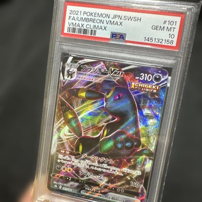 PSA 10 Pokemon Umbreon VMAX — Japanese