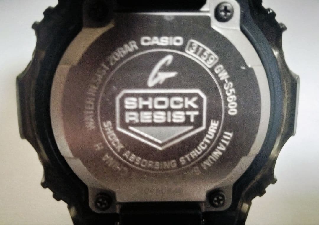 CASIO GW-S5600 Solar Men's Watch — Japanese