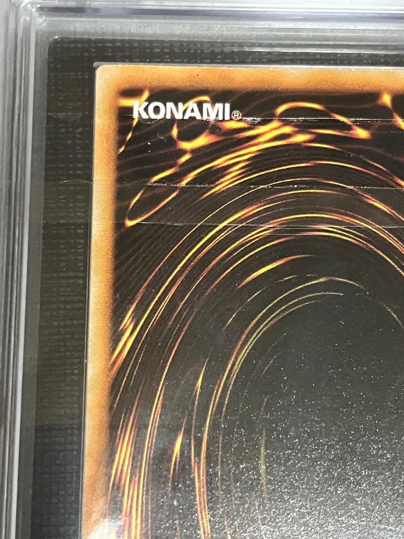 ARS 10 Yu-Gi-Oh Hourglass of Life — Japanese