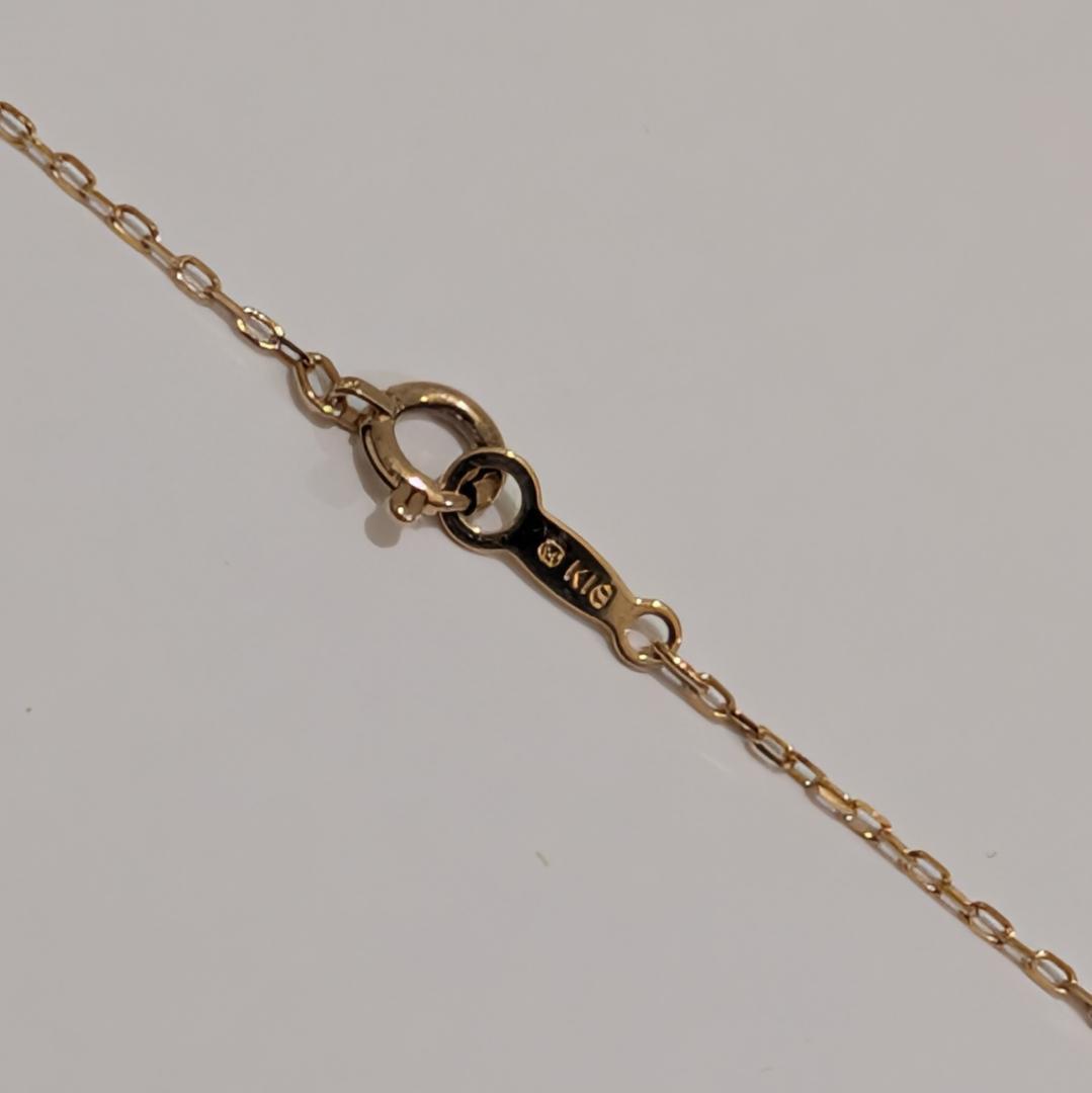 Mikimoto pearl diamond necklace with 7.5mm pearl pendant in 18K yellow gold on 40cm chain