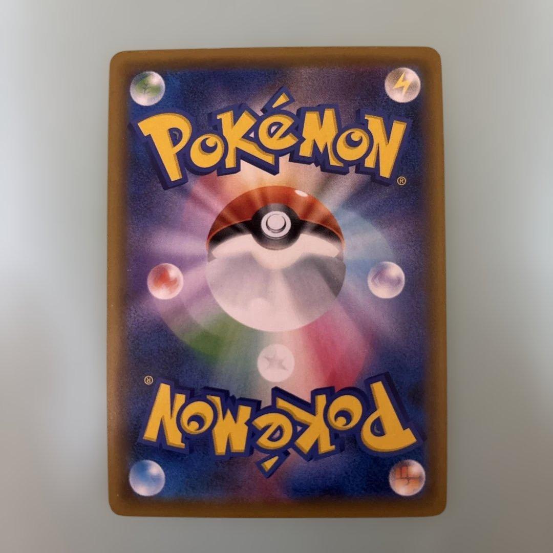 Pokemon Zoroark GX SSR — SM High Class Pack GX Ultra Shiny 231/150 — Japanese