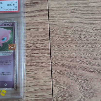 PSA 10 Pokemon Mew PROMO — S Enhanced Expansion Pack 25th Anniversary Collection — Japanese