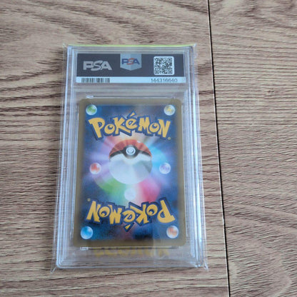 PSA 10 Pokemon Mew PROMO — S Enhanced Expansion Pack 25th Anniversary Collection — Japanese