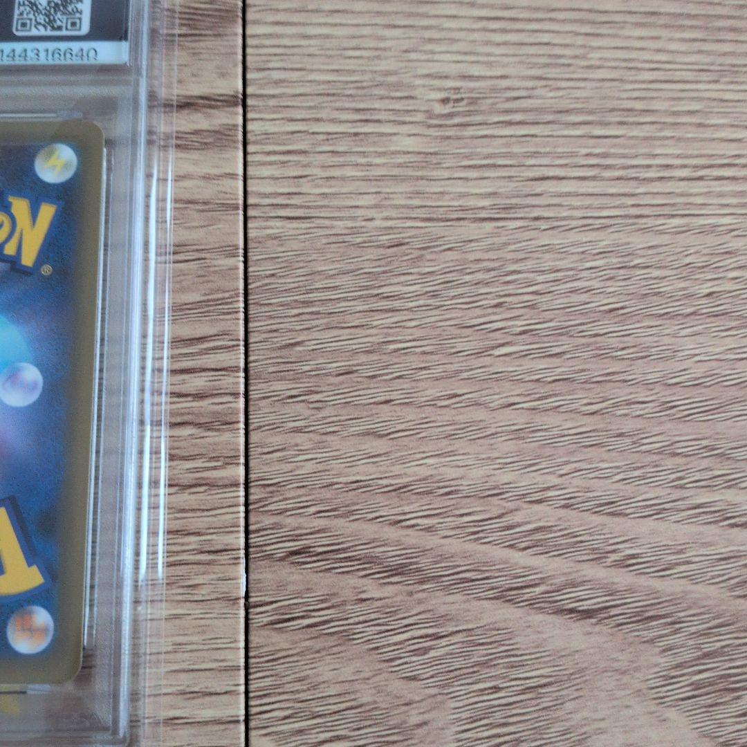 PSA 10 Pokemon Mew PROMO — S Enhanced Expansion Pack 25th Anniversary Collection — Japanese