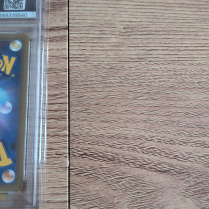 PSA 10 Pokemon Mew PROMO — S Enhanced Expansion Pack 25th Anniversary Collection — Japanese