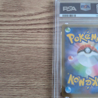 PSA 10 Pokemon Mew PROMO — S Enhanced Expansion Pack 25th Anniversary Collection — Japanese