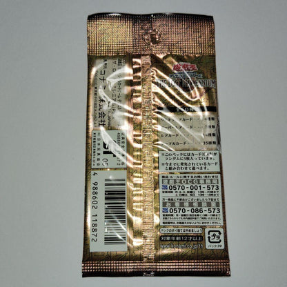 Yu-Gi-Oh Yu-Gi-Oh! The Lost Millennium Pack THELOSTMILLENNIUM — Japanese