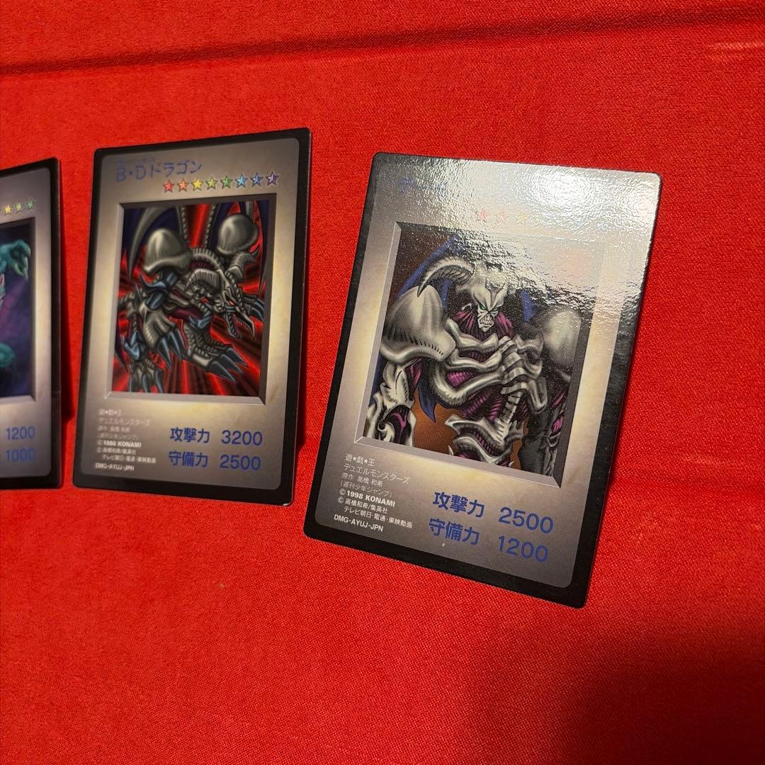 Yu-Gi-Oh Yu-Gi-Oh! Black Demons Dragon — Japanese