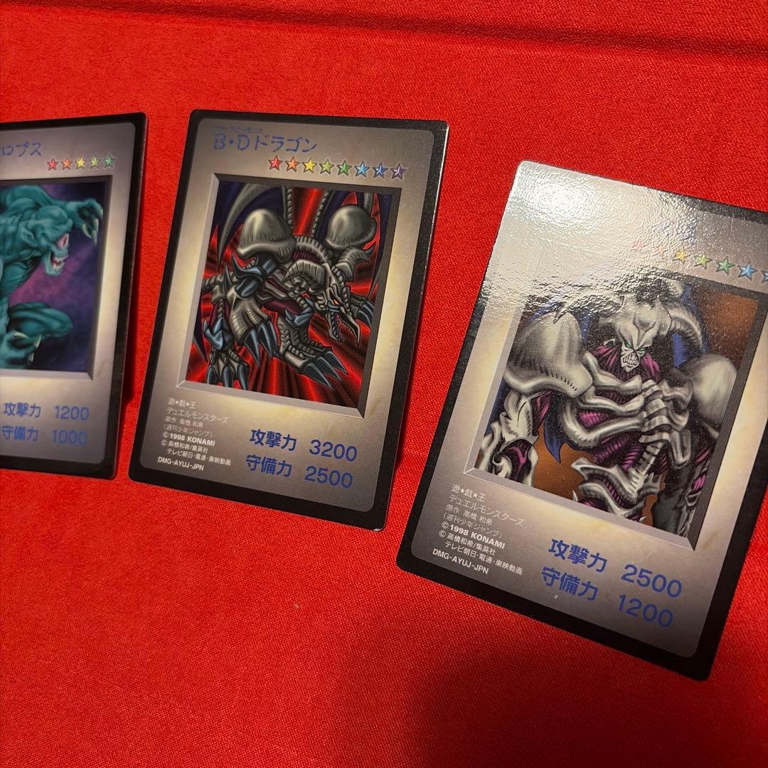 Yu-Gi-Oh Yu-Gi-Oh! Black Demons Dragon — Japanese