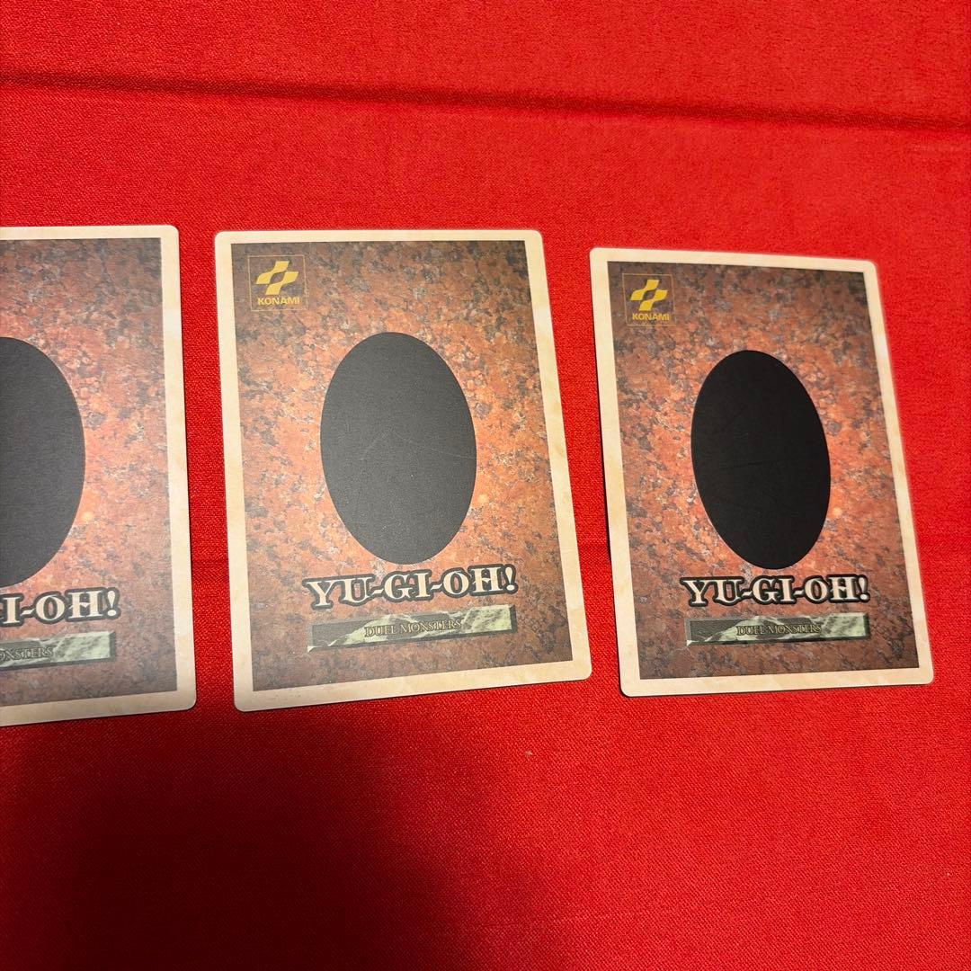 Yu-Gi-Oh Yu-Gi-Oh! Black Demons Dragon — Japanese