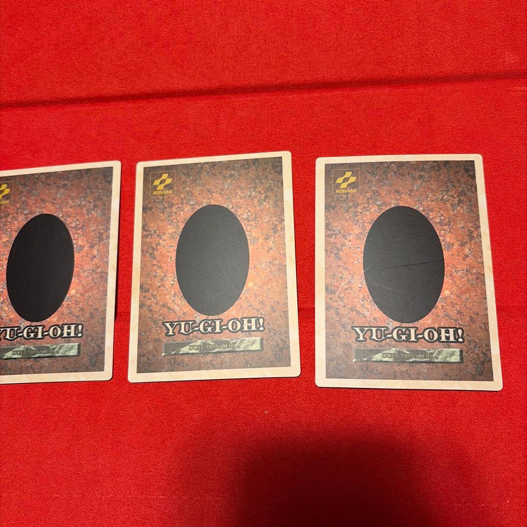 Yu-Gi-Oh Yu-Gi-Oh! Black Demons Dragon — Japanese