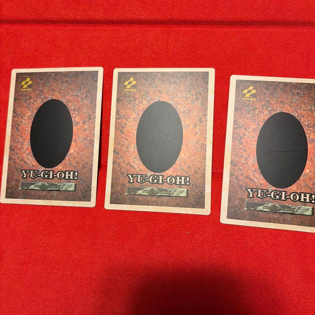 Yu-Gi-Oh Yu-Gi-Oh! Black Demons Dragon — Japanese
