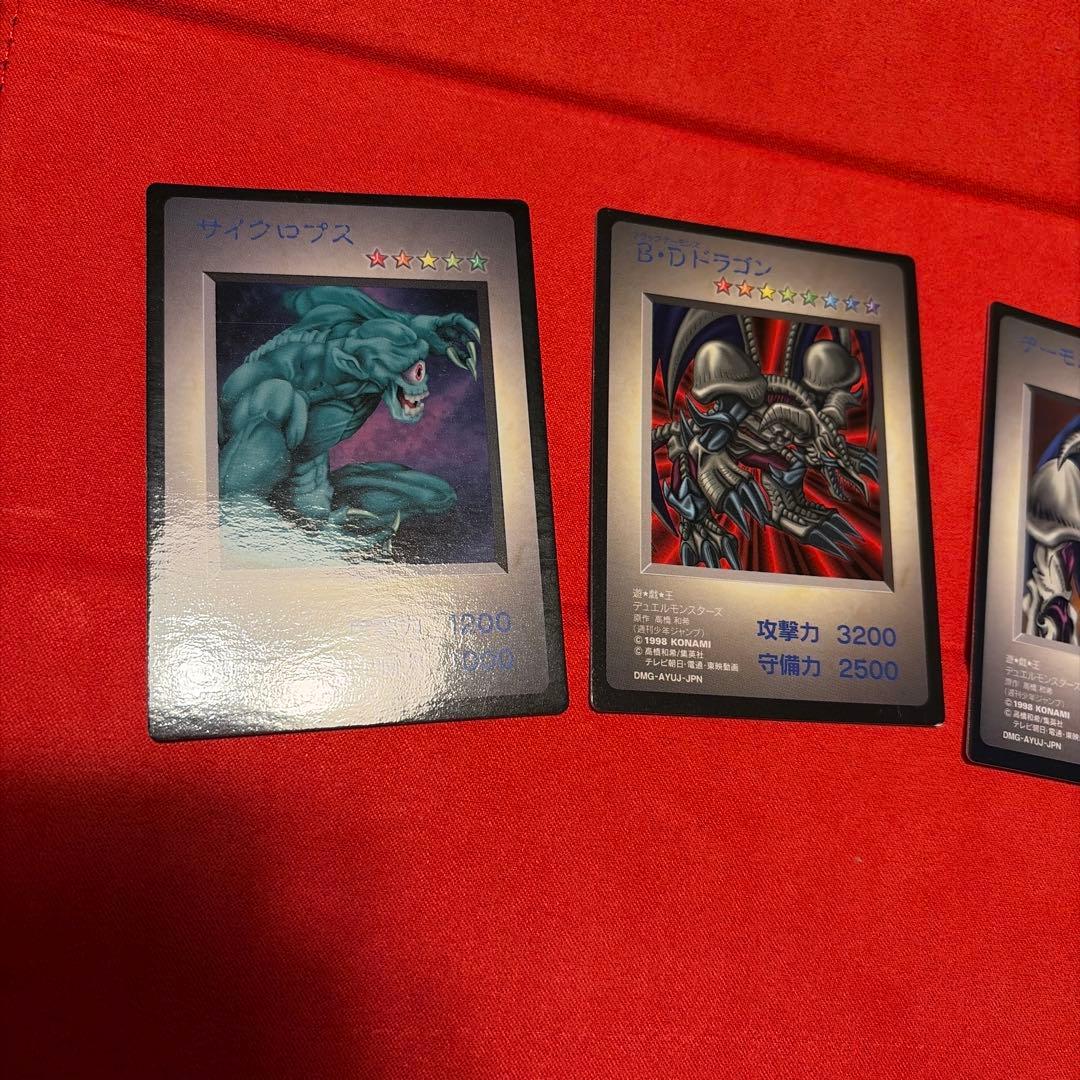 Yu-Gi-Oh Yu-Gi-Oh! Black Demons Dragon — Japanese