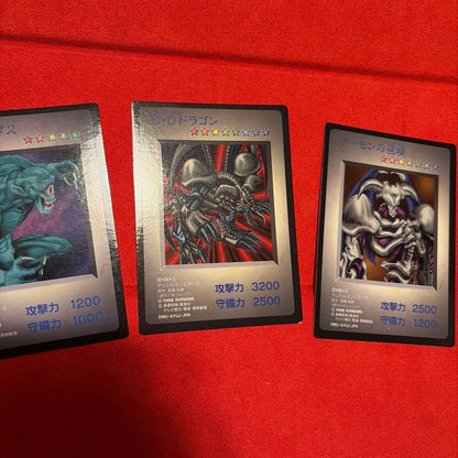 Yu-Gi-Oh Yu-Gi-Oh! Black Demons Dragon — Japanese