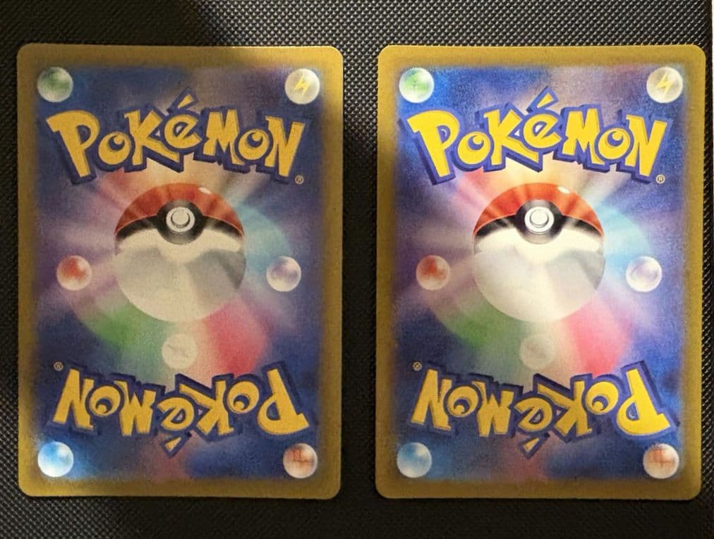 Pokemon Darkrai VSTAR SAR — S High Class Pack VSTAR Universe 228/172 — Japanese