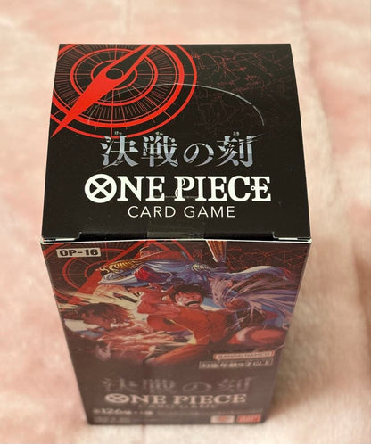 One Piece One Piece Card Battle of the Decisive Moment Booster Pack Box — Japanese