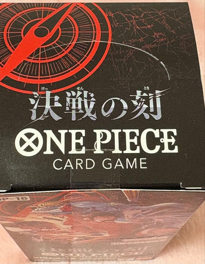 One Piece One Piece Card Battle of the Decisive Moment Booster Pack Box — Japanese