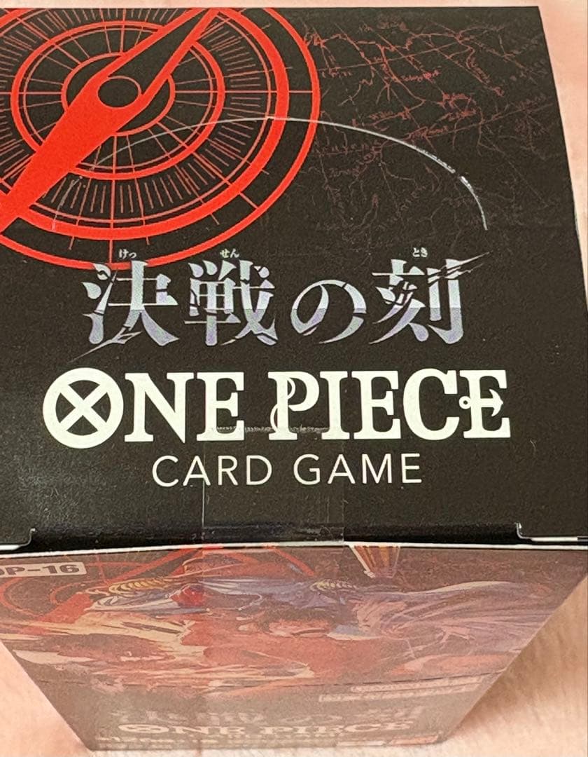 One Piece One Piece Card Battle of the Decisive Moment Booster Pack Box — Japanese