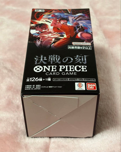 One Piece One Piece Card Battle of the Decisive Moment Booster Pack Box — Japanese