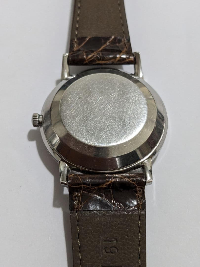 SEIKO Jiro Marvel Automatic Men's Watch — Japanese