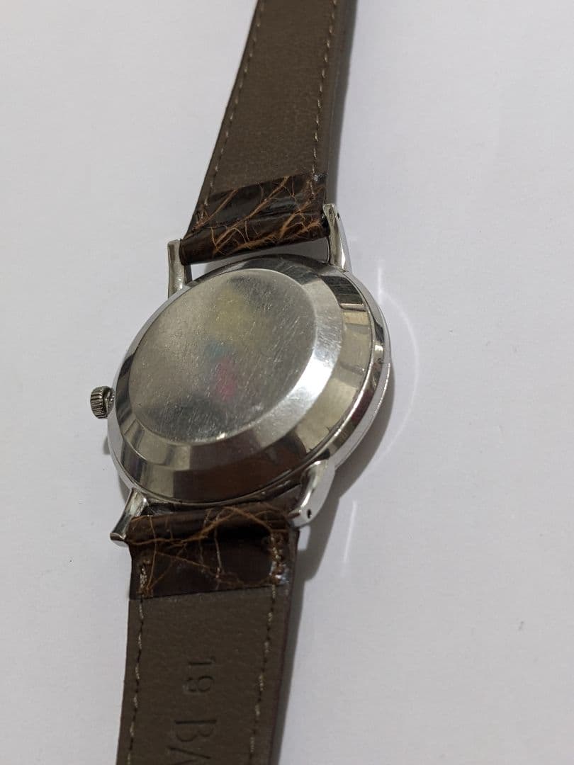 SEIKO Jiro Marvel Automatic Men's Watch — Japanese