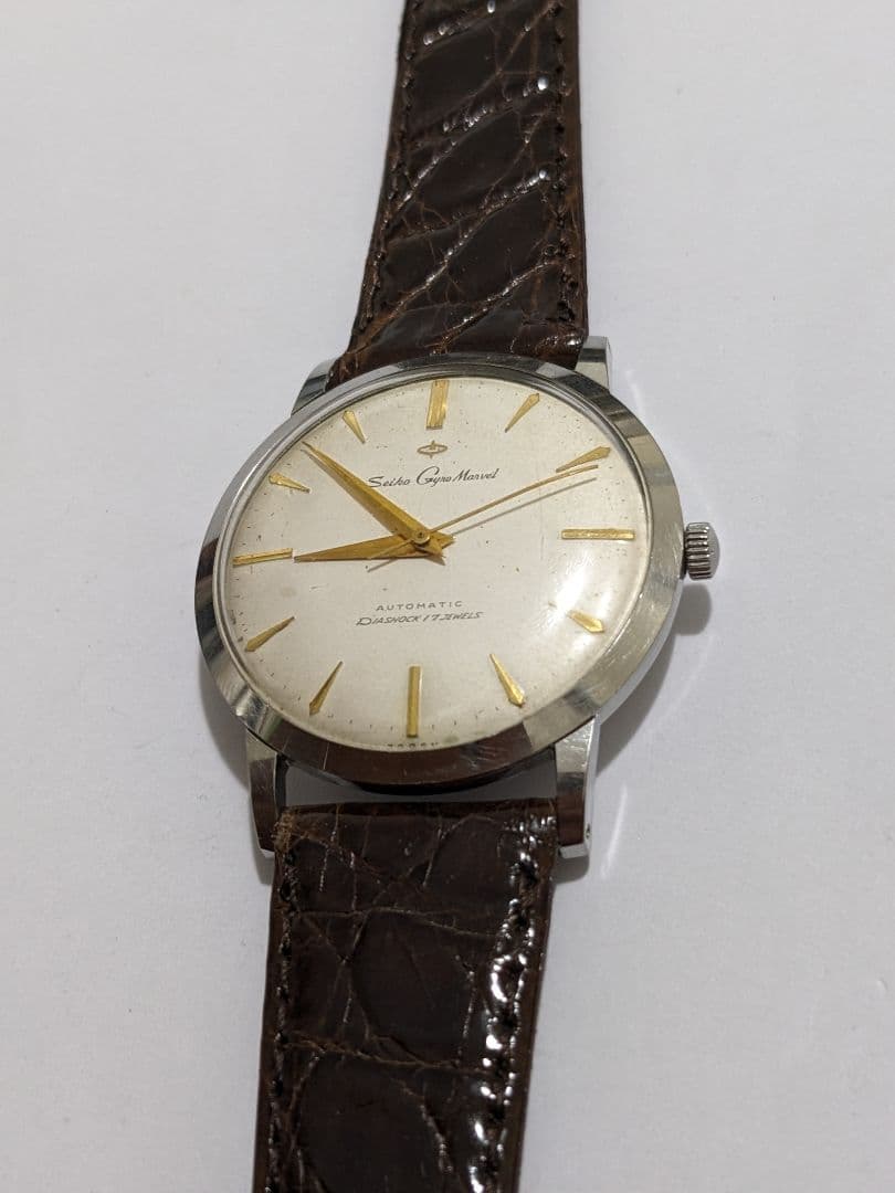 SEIKO Jiro Marvel Automatic Men's Watch — Japanese