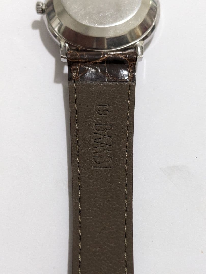 SEIKO Jiro Marvel Automatic Men's Watch — Japanese