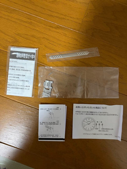 SEIKO SBTR009 Quartz Men's Watch — Japanese