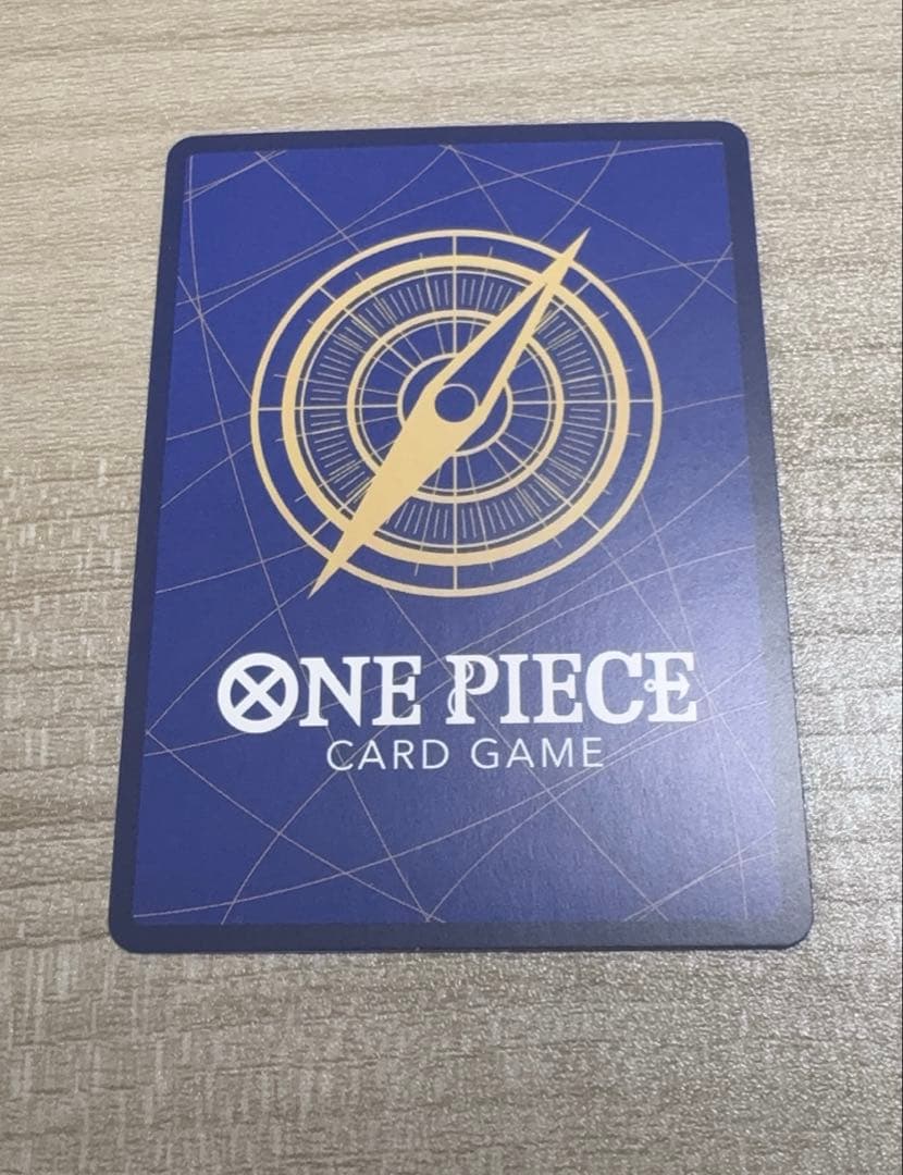 One Piece Monkey D. Luffy — OP15-119 — Japanese