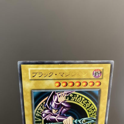 Yu-Gi-Oh Dark Magician — Japanese
