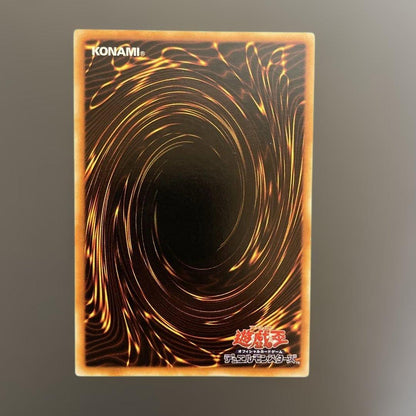 Yu-Gi-Oh Dark Magician — Japanese