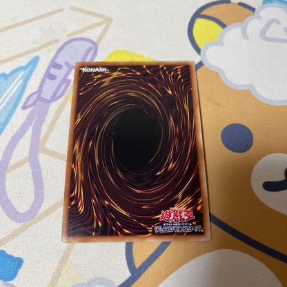 Yu-Gi-Oh Dark Master - Obelisk the Tormentor Ultra Rare — Japanese