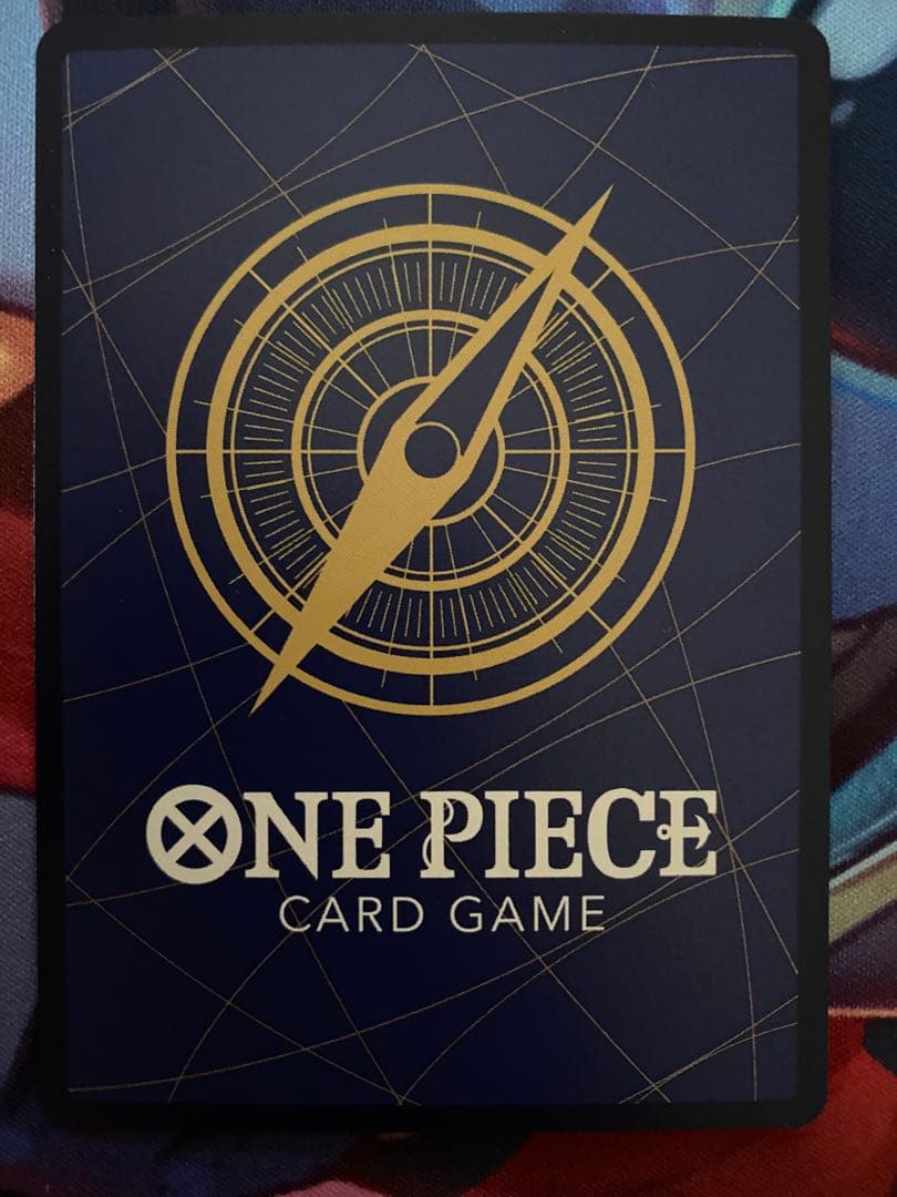 One Piece Marshall D. Teach: Moment of Decision — OP16-119 — Japanese