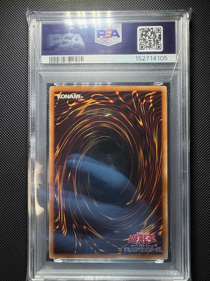 PSA 10 Yu-Gi-Oh Blue-Eyes Alternative White Dragon — Japanese