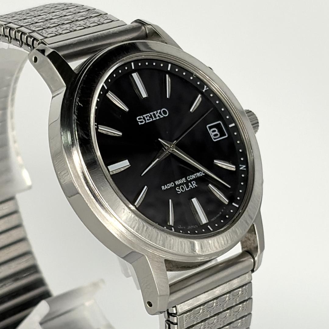 SEIKO 7B52-0AF0 Solar Men's Watch — Japanese